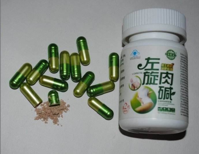 左旋肉碱减肥效果 这就是左旋肉碱真实效果
