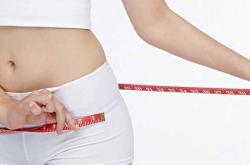 快速減肥法   9大招想多瘦就多瘦
