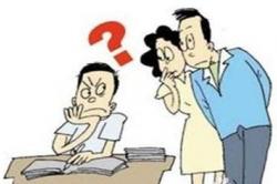 孩子成绩不好怎么办 家长从这些方面分析问题