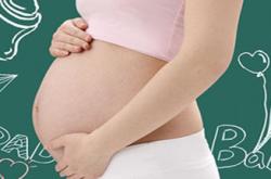 胎兒入盆有什麼感覺 六大症狀提示胎兒已入盆
