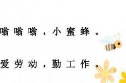 幼儿语言训练 几个让宝宝开口说话的妙招