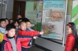 春季幼儿保健小常识 春季幼儿保健饮食妙方