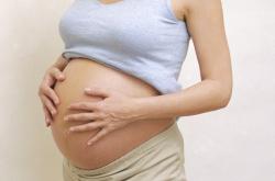 分娩前需要准备什么 做好以下准备迎接宝宝的降临