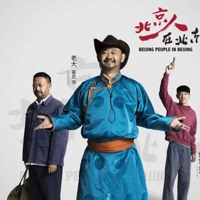 姜武