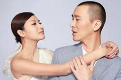 曝徐静蕾与黄立行已结婚 否认秘密完婚