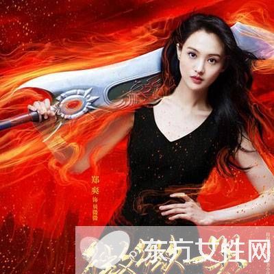 微微一笑很倾城