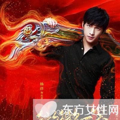 微微一笑很倾城照片