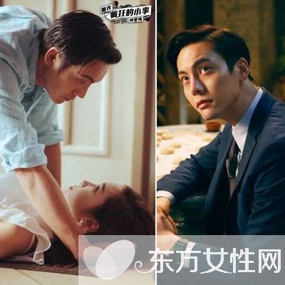 陈伟霆Jessica地咚拥吻