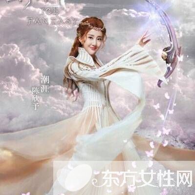 幻城照片