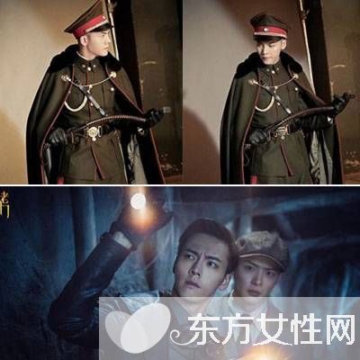 佛爷身为老九门中人