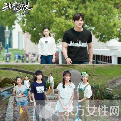 蒋依依、雨婷儿、赵圆瑗、王子璇飙演技
