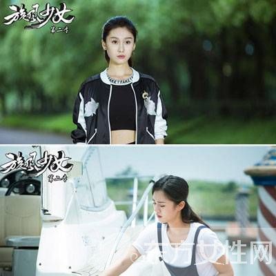 《旋风少女2》正在热播
