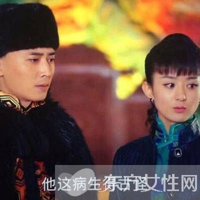 老九门