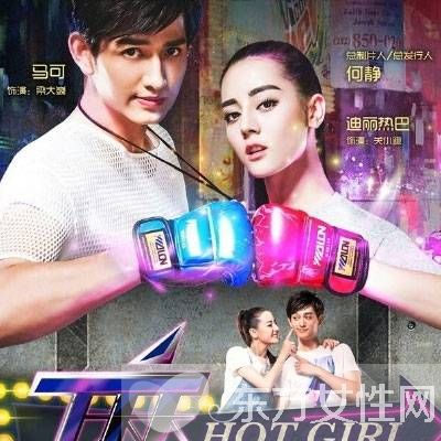 兄妹梗翻新玩法 马可热巴身世之谜静待开启