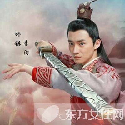 青云志