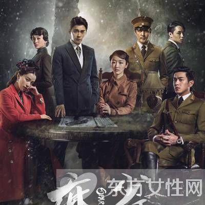 麻雀