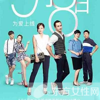 爱情万万岁