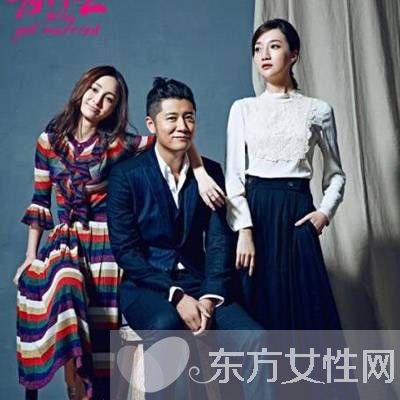 结婚为什么