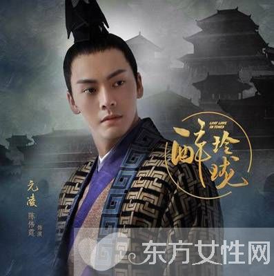 醉玲珑