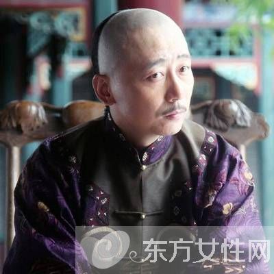如懿传