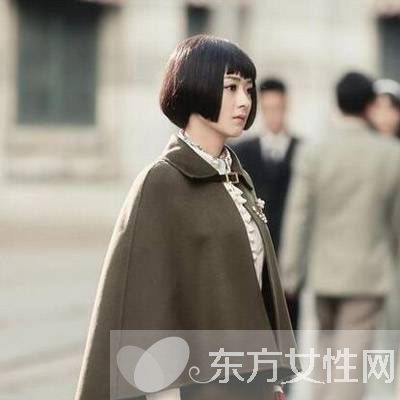 胭脂