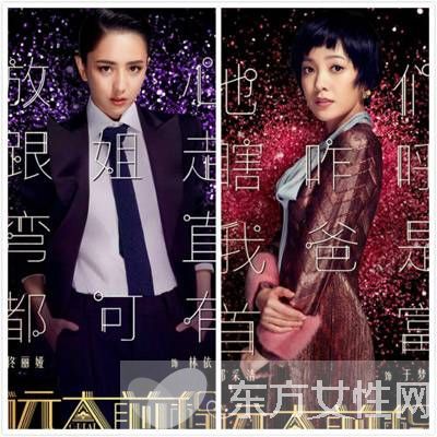 远大前程