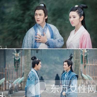 《青云志》正魔大战在即 凡瑶结局将揭晓
