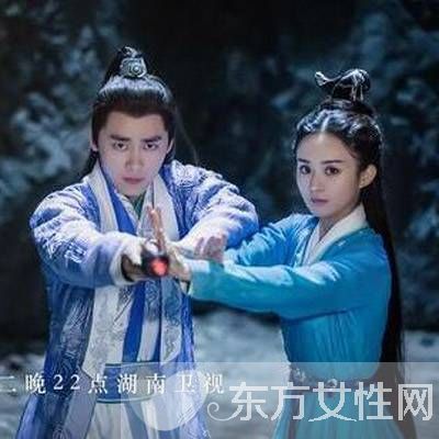 青云志