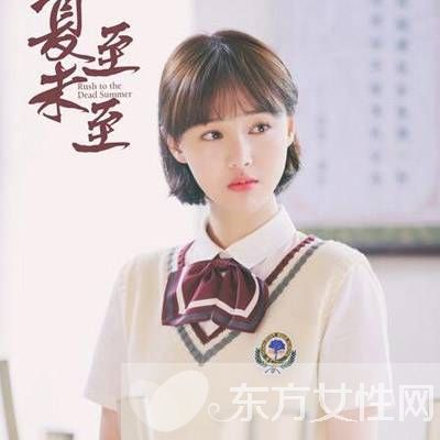 夏至未至