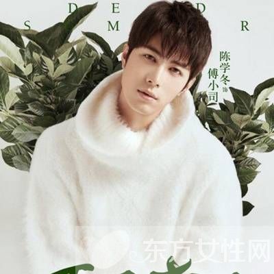 夏至未至