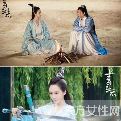 单纯小雪早已成长为女神范儿十足的陆雪琪