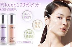 隔离乳的作用有哪些 隔离乳的4大重要性