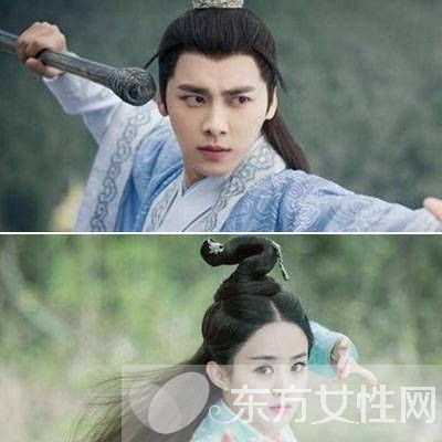 杨紫自尽发誓生死相随