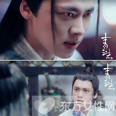 张小凡得知屠村真相 深陷心魔险黑化