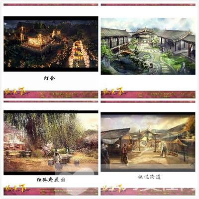 独孤天下