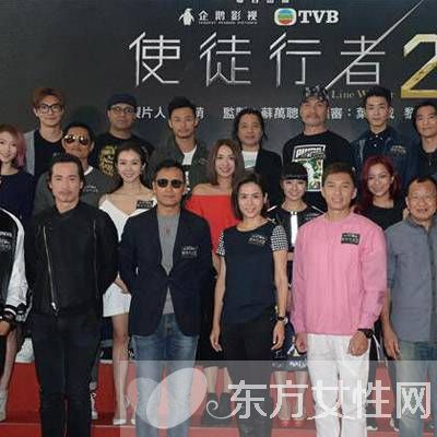 使徒行者2