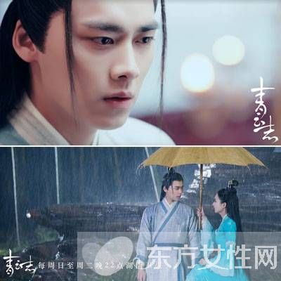 张小凡被虐不断三派会审 表演细腻牵动人心