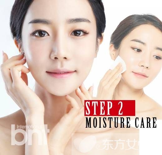 STEP 2 保湿护肤