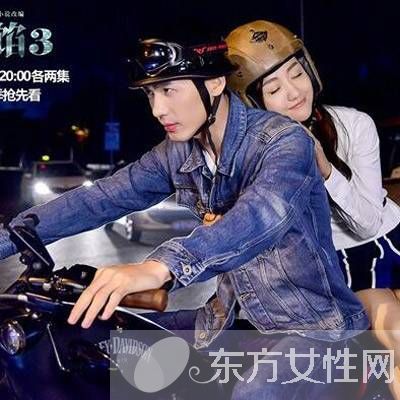 杨蓉