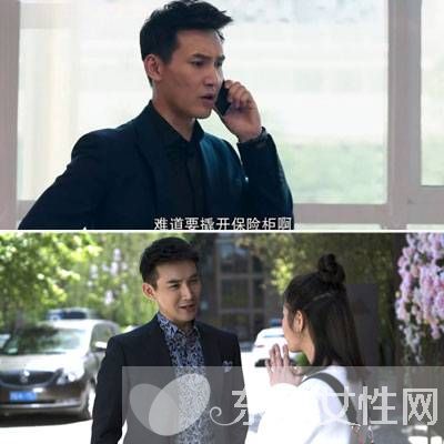 北上广依然相信爱情张铎