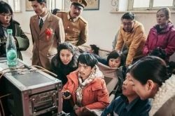 驴得水 2016年豆瓣高评分十佳华语影片排名第一