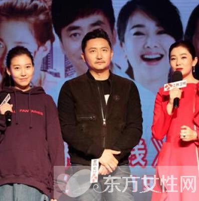 老公们的私房钱