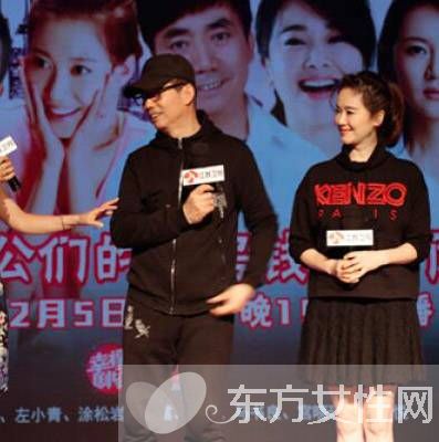 老公们的私房钱