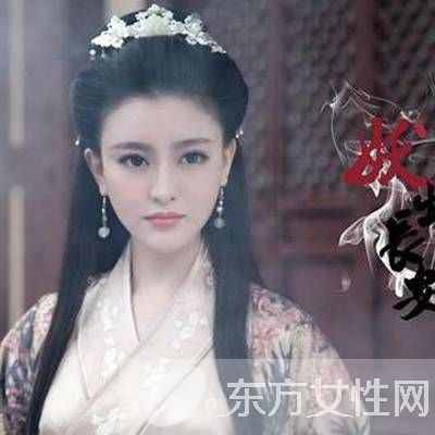 妖出长安