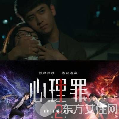 亚凡归来变美女 引萝莉控疯狂舔屏