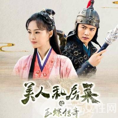 《美人私房菜》因为收视率太低惨遭浙江卫视临时撤档