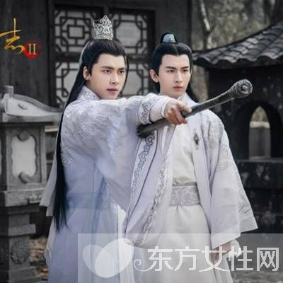 青云志