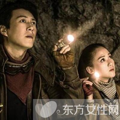 鬼吹灯之精绝古城