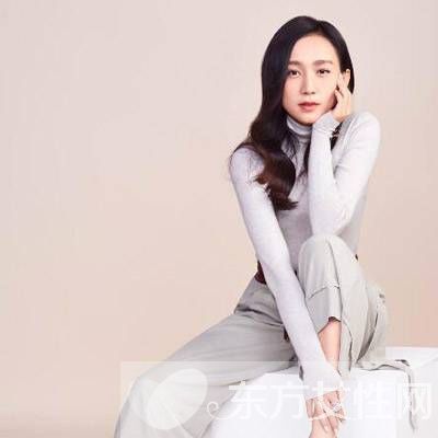 丁子玲