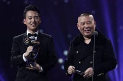 郭德纲回应开玩笑 与沙溢夫妇逗着玩十年了